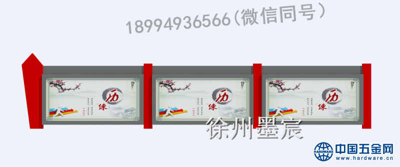 微信图片_20191011124558