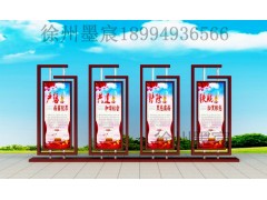 辽宁室内壁挂宣传栏制作厂家  沈阳文化宣传栏厂家图1