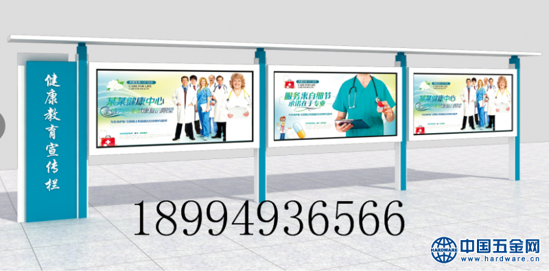 微信截图_20190322130842