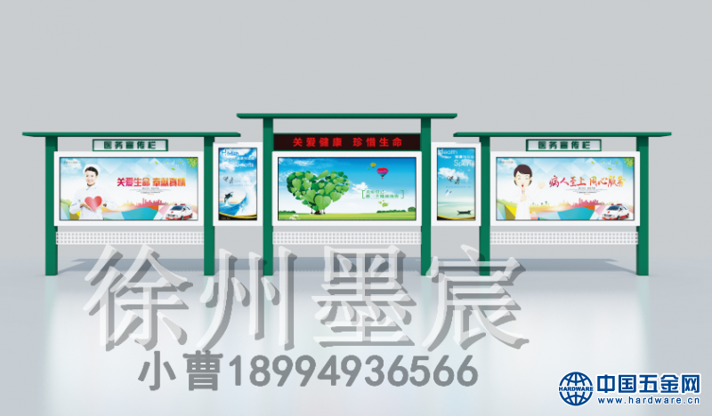 微信图片_201909271414421