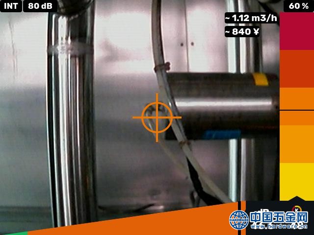 超声波泄漏量检测仪3