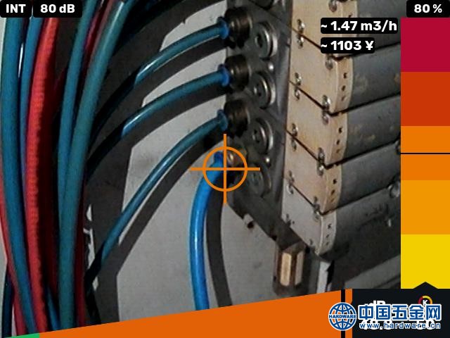 石化行业用的超声波泄漏成像仪1