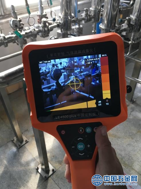 泄漏成像仪LE4500 PLUS泄漏指示1