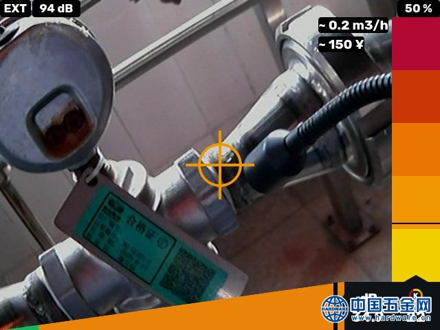 泄漏成像仪LE4500 PLUS泄漏指示2