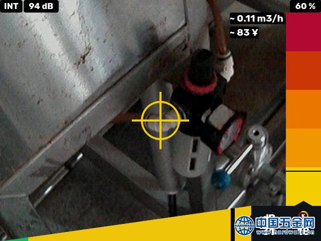 泄漏成像仪LE4500 PLUS泄漏指示3