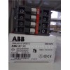 ABB接触器AL9-30系列