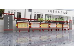 辽宁广告牌灯箱厂家 广西宣传栏 新疆宣传栏制作厂家图1