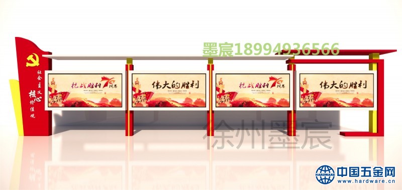 微信图片_201909240839182