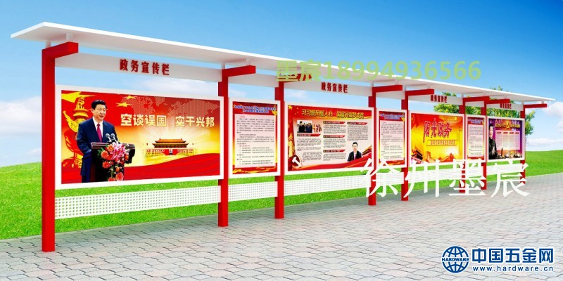 微信图片_201909281547043