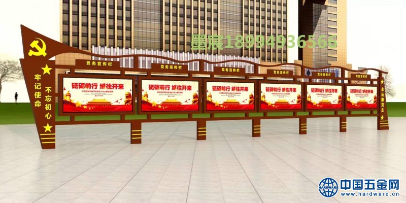 微信图片_201911190836024