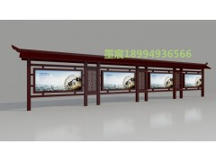 辽宁价值观异形牌定制直销厂家 内蒙古宣传栏 新疆宣传栏厂家图1