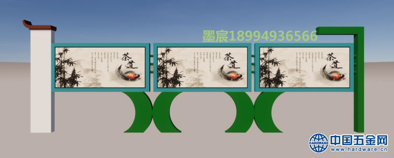 微信图片_201910111245586