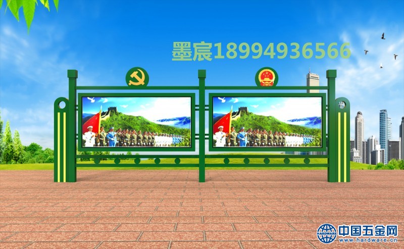 微信图片_20191122171110