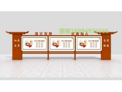 辽宁户外标牌厂家 广西宣传栏 呼伦贝尔市宣传栏厂家图1