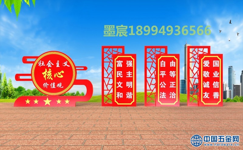 微信图片_201911221711102