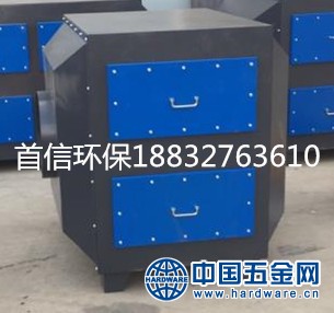 微信图片_20180515085609_副本_副本