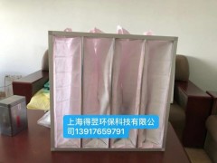中效过滤器 空气过滤器 袋式过滤器 F7空气过滤袋图1