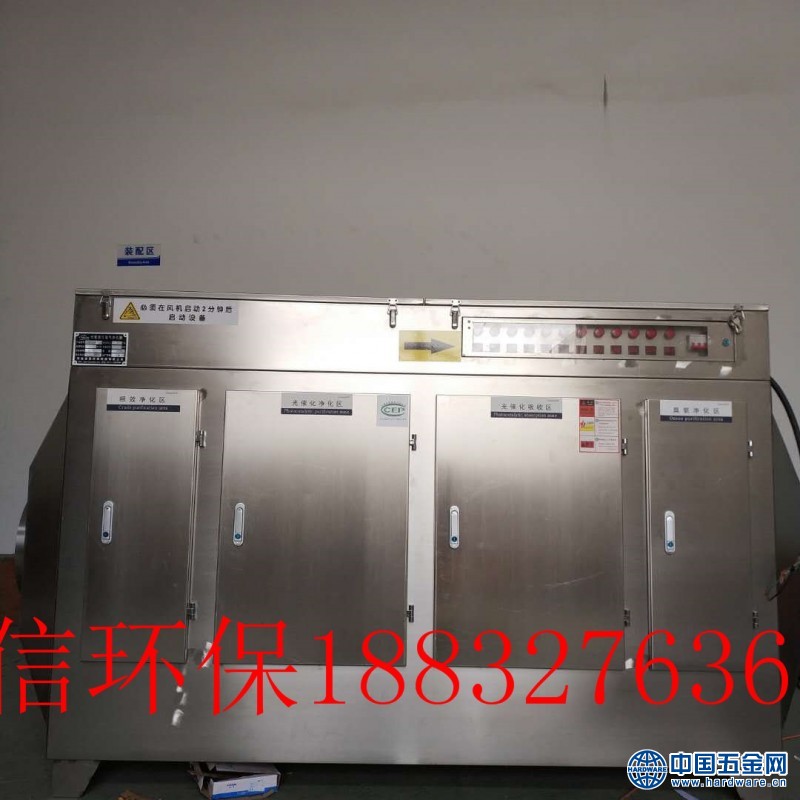 微信图片_20180304135946