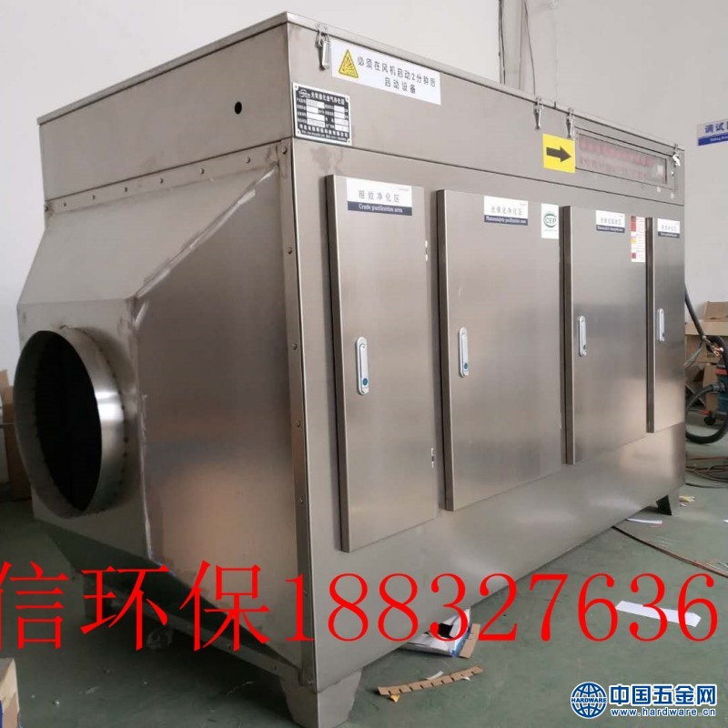 微信图片_20180304135941