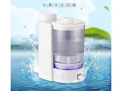 盛雅富氢水机 水素机OEM图1