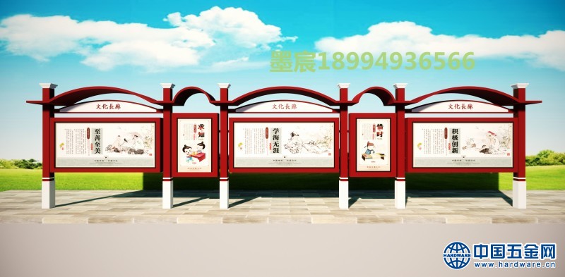 微信图片_20191022102001