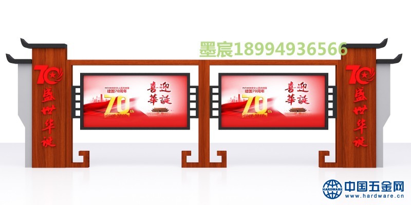 微信图片_20191011102848