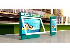 辽宁医院健康宣传栏厂家 宣传栏图片 新疆宣传栏图1