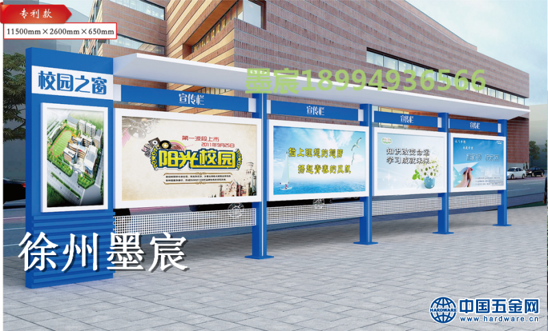 微信图片_201909291317086