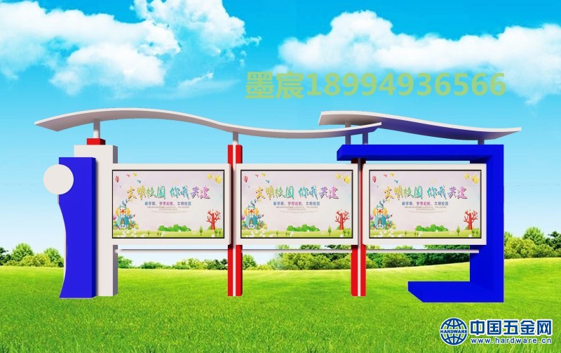 微信图片_201910111028482