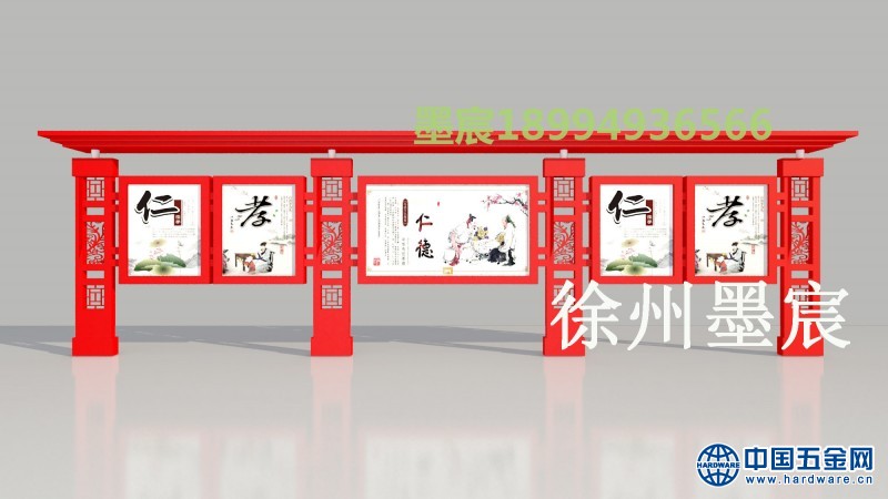 微信图片_201909281547045