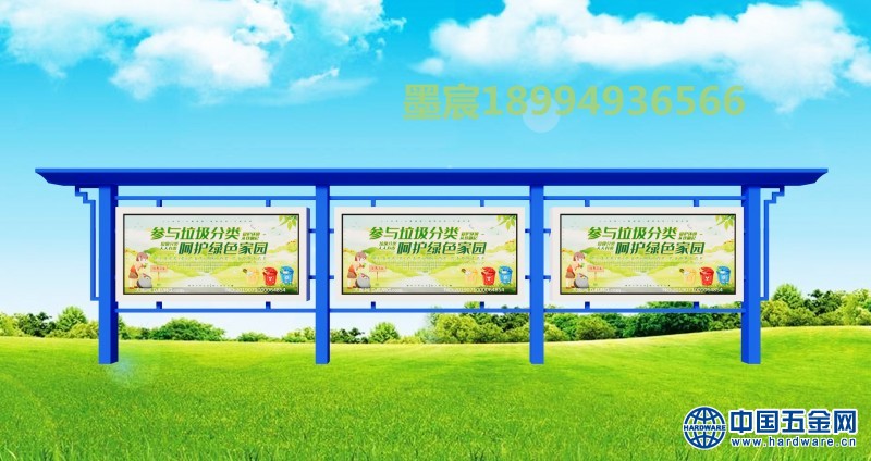 微信图片_20191028170001