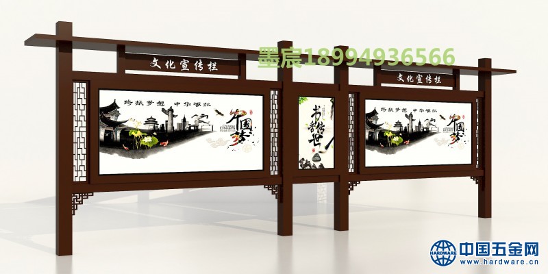 微信图片_201911061709113