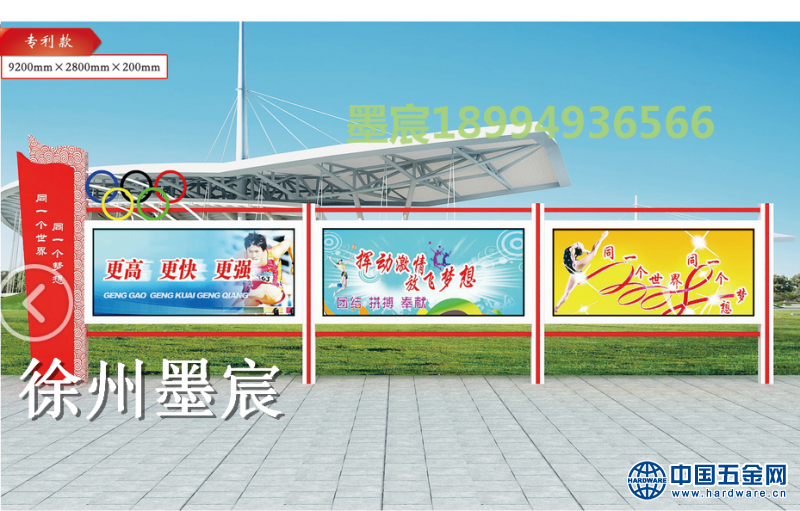 微信图片_201909291317088