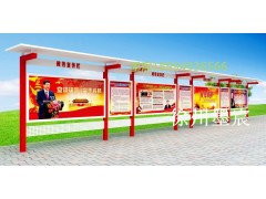 辽宁小区广告宣传栏厂家图片 内蒙古小区宣传栏厂家 图片图1