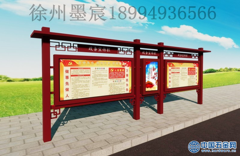 微信图片_20190909145541