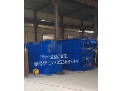 安徽明光超滤膜技术地埋一体化设备誉德环保工厂直销图1