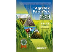 2020年哈萨克斯坦（astana）国际农业展图1