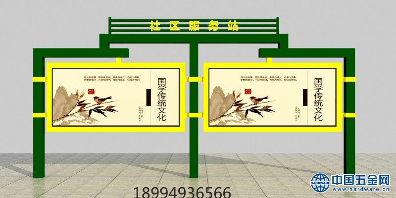 微信图片_201910221718052