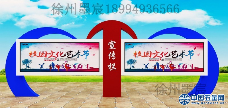 微信图片_201909051419121