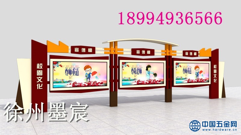 微信图片_20190418110743