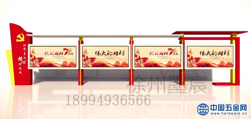 微信图片_201909240839182