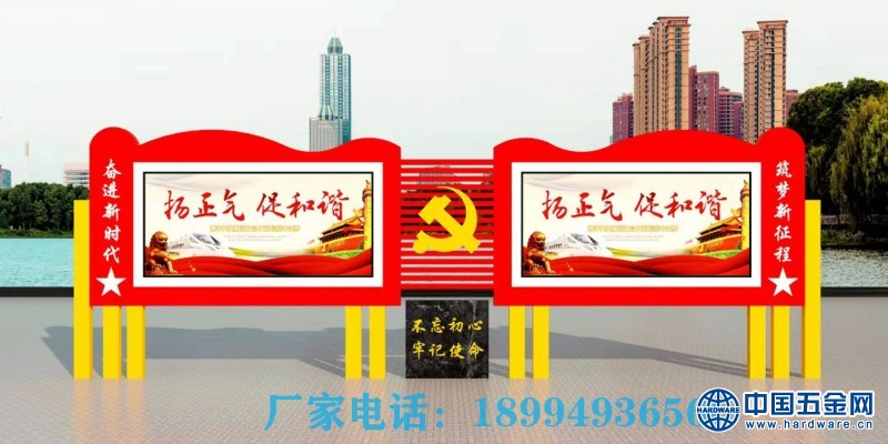 微信图片_201911190836023