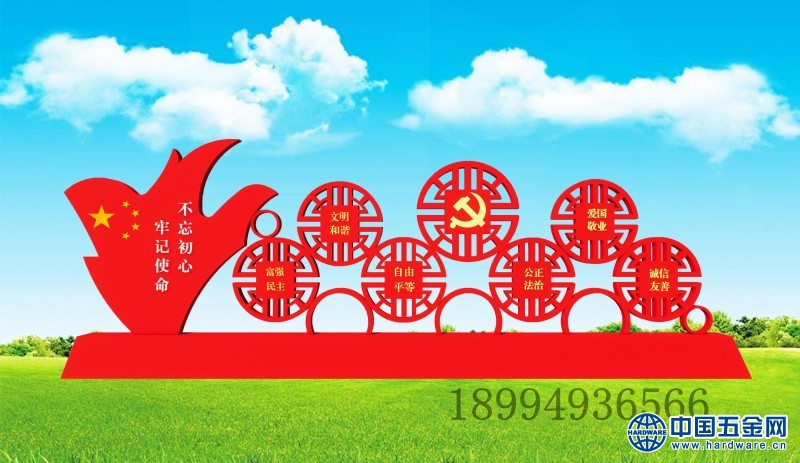 微信图片_20191017165931