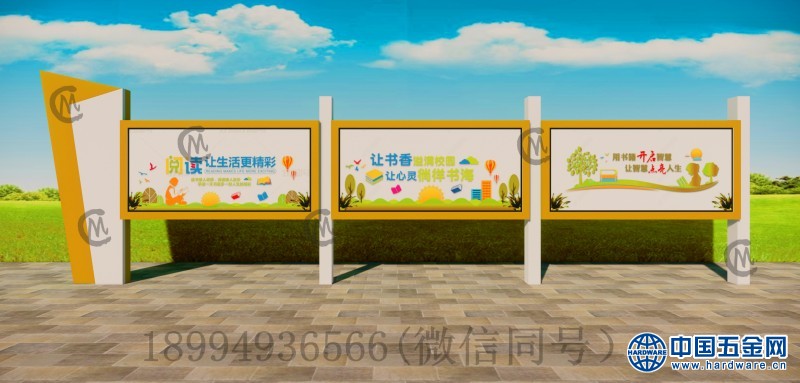 微信图片_201908301559441