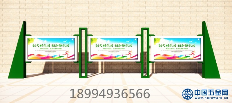 微信图片_20191030165417