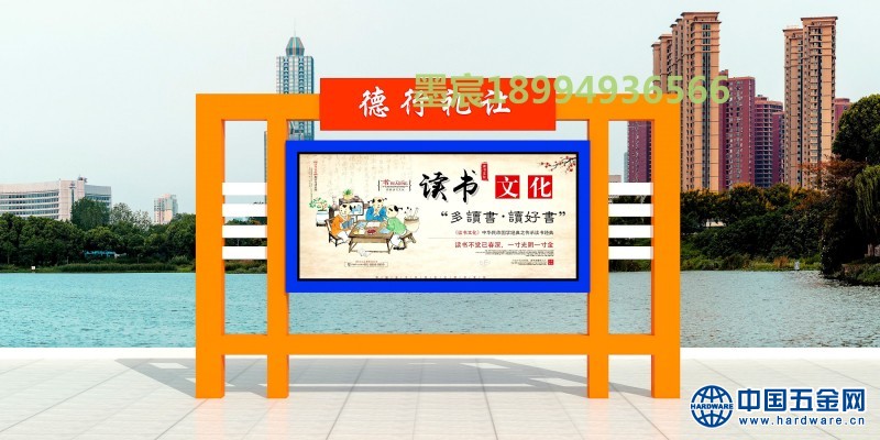 微信图片_201911211703573