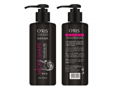 产品纸盒设计彩色包装盒化妆品彩盒logo设计广告设计图1