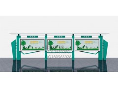 河北宣传栏河北宣传栏生产厂家户外标示标牌广告牌厂家图1