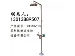 南通洗眼器 洗眼器南通 南通紧急洗眼器图1