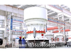 圆锥破碎机五福设备来袭给您不一样破碎体验图1